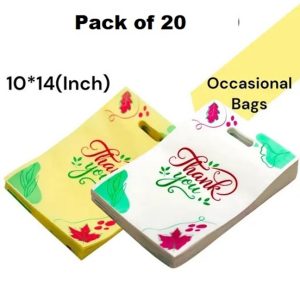 Non-woven 10*14 Inch Thank You Bags for Gifting / Return gift / Grocery (Pack of 20)