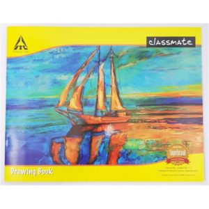 Classmate Drawing Book (22 x 28 cm) - 20 pages
