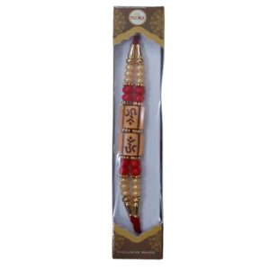 Rakhi for Bhaiya / Brother