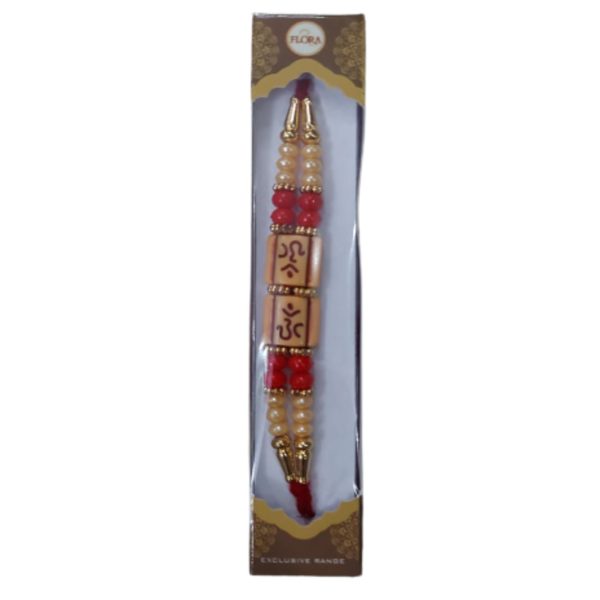 Rakhi for Bhaiya / Brother