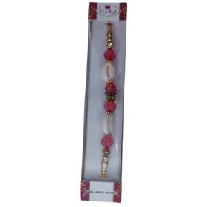 Rakhi for Bhaiya / Brother