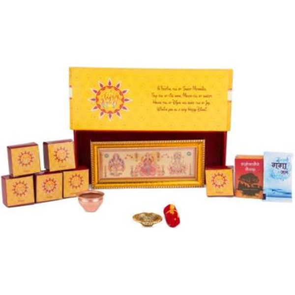13 in 1 Diwali Gift / Pooja Set