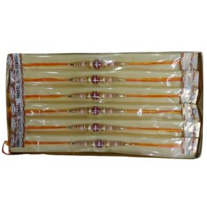 Rakhi for Bhaiya / Brother (1 piece)