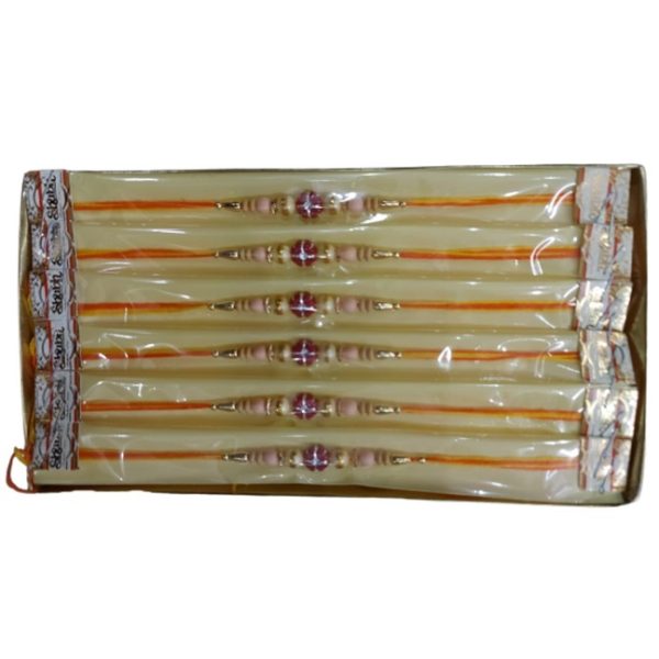 Rakhi for Bhaiya / Brother (1 piece)
