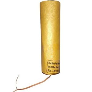 Shot for Grand Celebration Gun (3m, 35s)