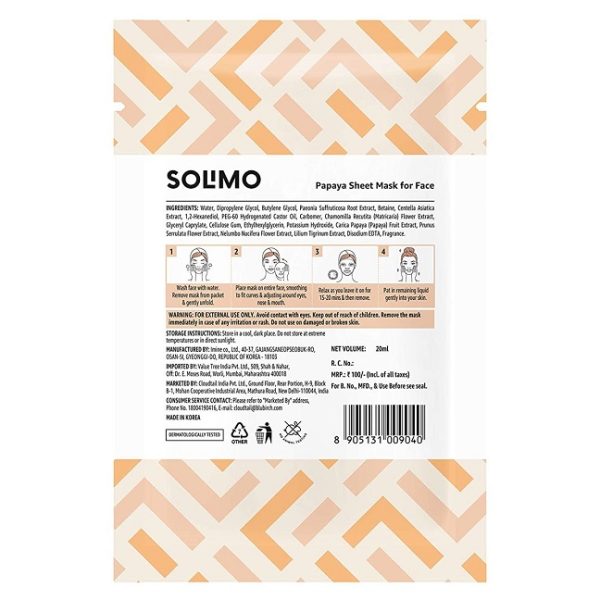Papaya sheet mask for face - Image 4
