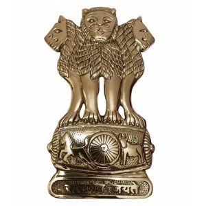 Brass Satya Mev Jayate India National Emblem (10 Inch)