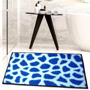 Easy Home Designer Anti Slip Bath Mat (38 x 58 cm)